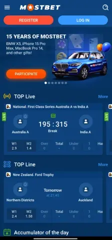 Mostbet Android Interface Mostbet Android Interface